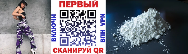 Amphetamine 97%  Пласт 