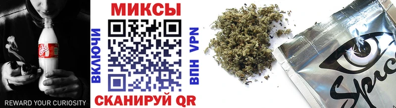 Бутират GHB  купить наркоту  Пласт 