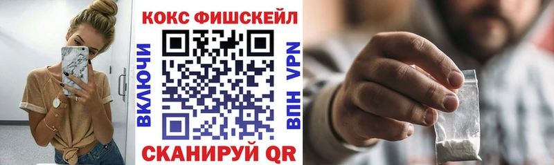 КОКАИН Колумбийский  Пласт 