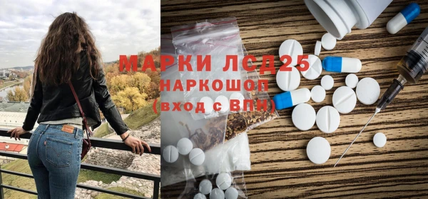а пвп мука Алексин