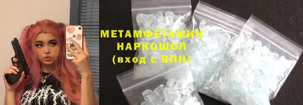 а пвп мука Алексин