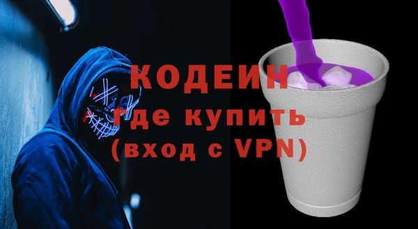 mdma Киреевск