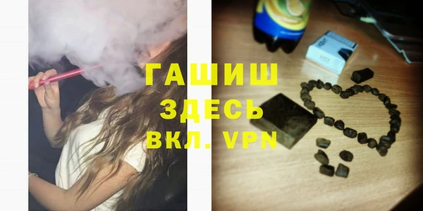 mdpv Алзамай