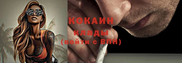 mdpv Алзамай