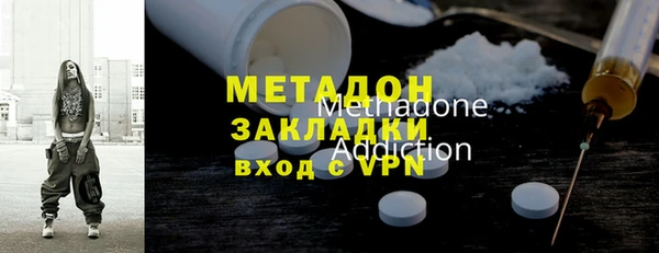 а пвп мука Алексин