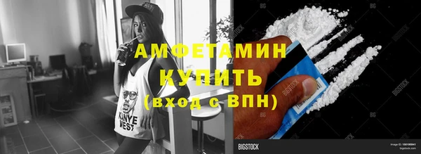 стафф Алексеевка