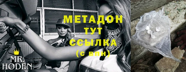 mdpv Алзамай