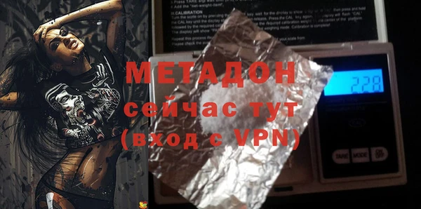 mdpv Алзамай