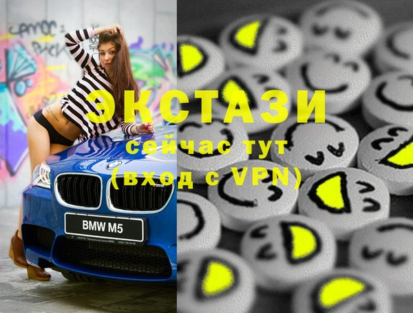 mdpv Алзамай