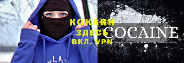 а пвп мука Алексин