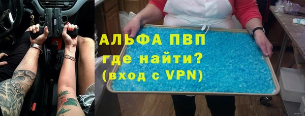 mdpv Алзамай