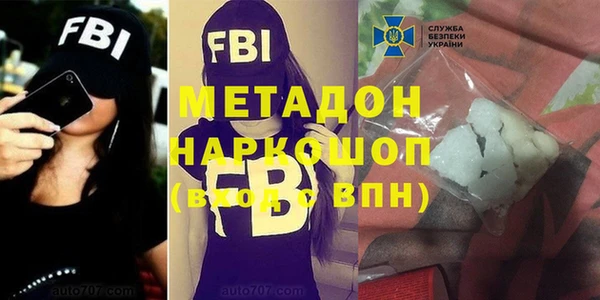 а пвп мука Алексин