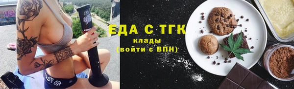 а пвп мука Алексин