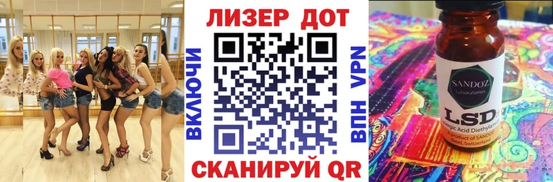 Марки N-bome 1,8мг  KRAKEN   Пласт 
