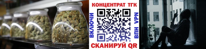 omg вход  Пласт  ТГК концентрат  цены наркотик 